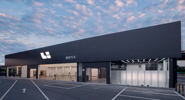 理想汽车|车没问题！理想回应高速起火：怀疑车内有易燃易爆品