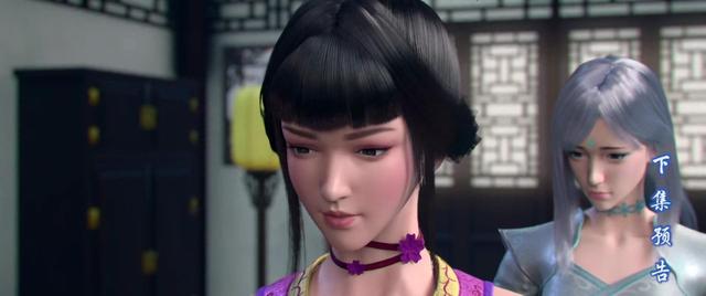 预告|斗破苍穹预告:纳兰桀成经验宝宝,熏儿颜值再遭碾压