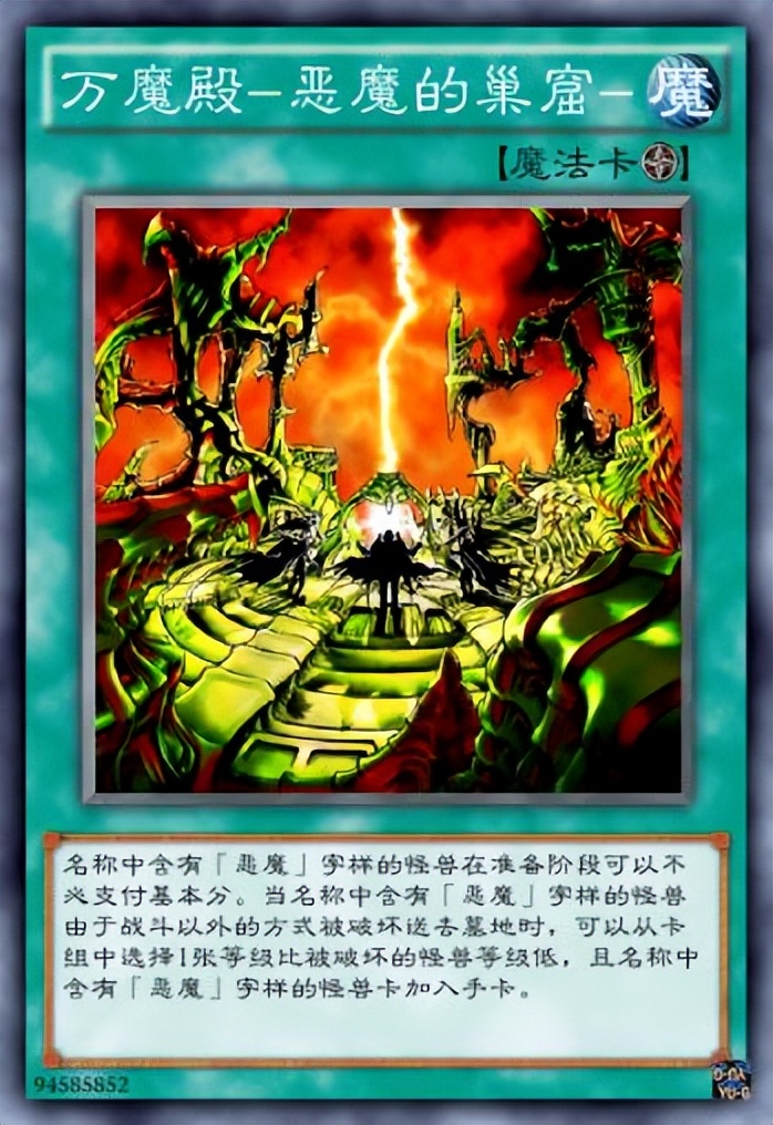 骰子|他是灭绝人性的恶魔，却将温柔给了后辈，温柔地传授骰子的技巧