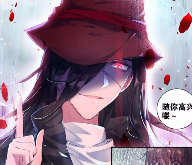 小舞|斗罗大陆中的“铁头娃”，他的下场太惨，一个被唐三痛下杀手