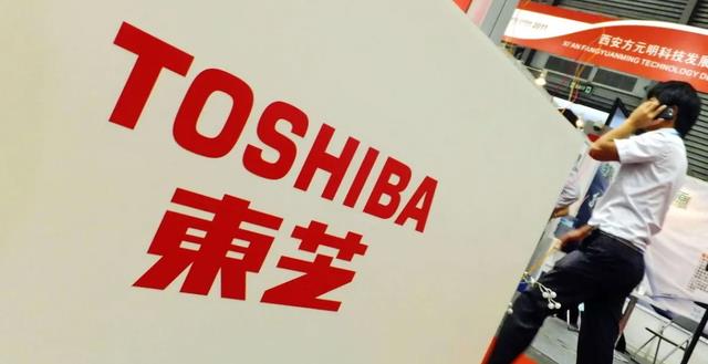 松下|索尼、松下、东芝、日立,为何集体没落?日企家电业败了吗?