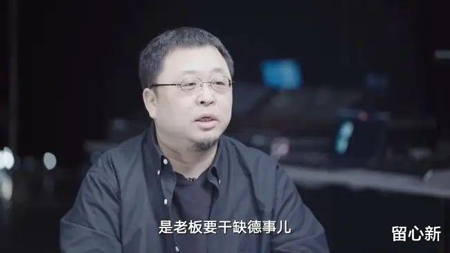 罗永浩|罗永浩：越是正直的人，20多岁到30岁越难办事，因为不会拍马屁