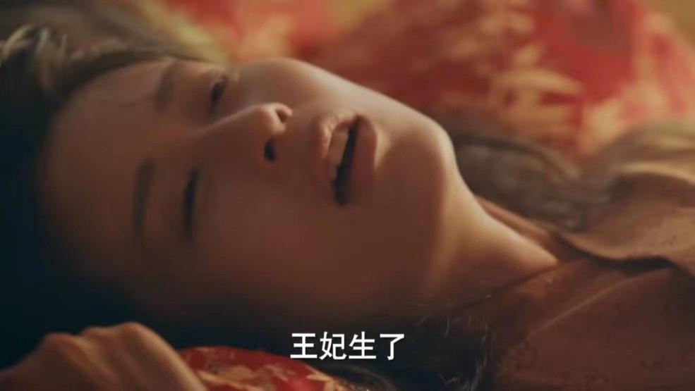 颖儿|疼得越狠演技越稳！《山河月明》颖儿的生产戏，让多少女星脸红