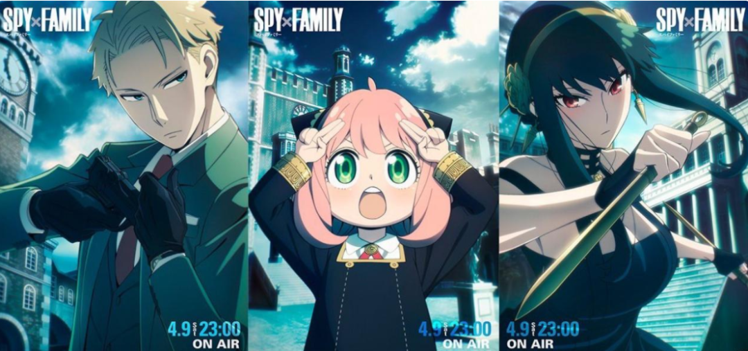 蚊子|kiss蚊子给大家推荐一部4月份最火的动漫!