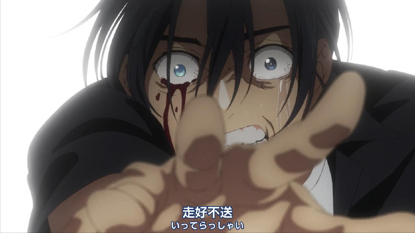 海贼王|影子的来源曝光,潮被一刀带走消失,慎平绝望轮回