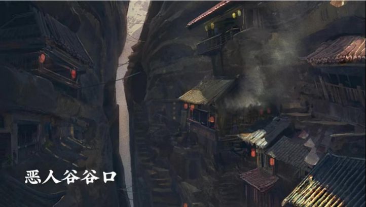 古龙|小鱼儿与花无缺跨次元相聚，古龙IP开启国漫新江湖