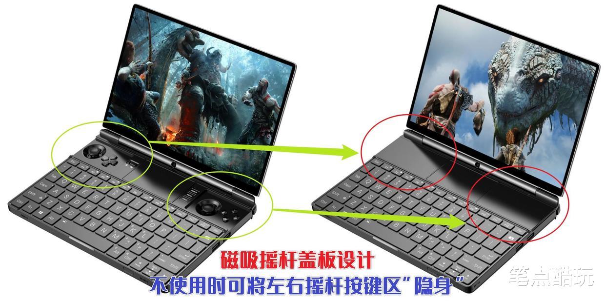 芯片|V社Steam Deck替“对手”站台,GPD Win Max 2或将得到官方优化适配