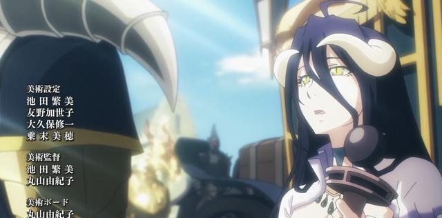 overlord|overlord第四季3话：骨王与雅儿贝德硬核发糖菲利普逃过一劫