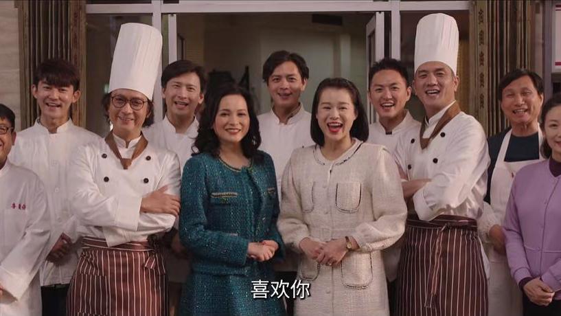 央视|央视《狮子山下的故事》开播，15位实力派助阵，港味大剧来了