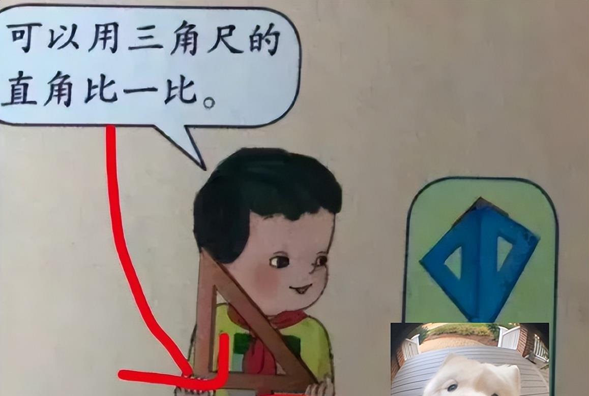 民族|清美服裝畢設遭吐槽，動畫畢設卻叫人驚艷，網友：這不比瞇瞇眼強