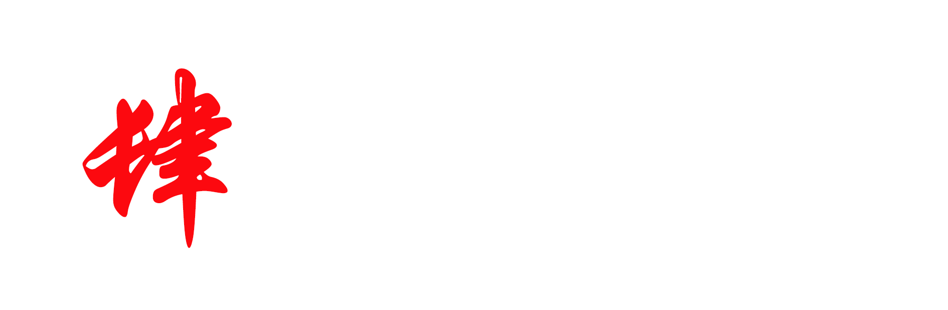 船员|科幻，惊悚，人性。这才是神作该有的样子