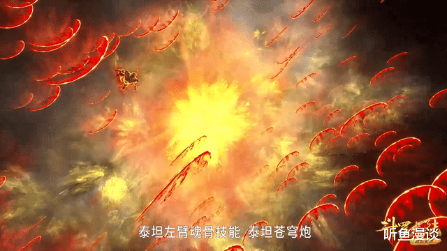 武魂|斗罗大陆:菊斗罗死战唐三,大秀金刚不坏之身,再现封号斗罗风采