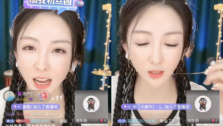 |夏可可外站首秀，未到期违约“强行开播”，这是准备好银子赔偿了