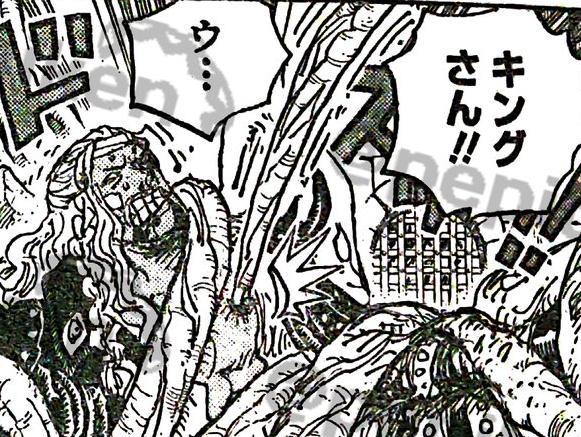 |海贼王：大将绿牛首秀实力一人团灭凯多海贼团余党打造地狱绘图