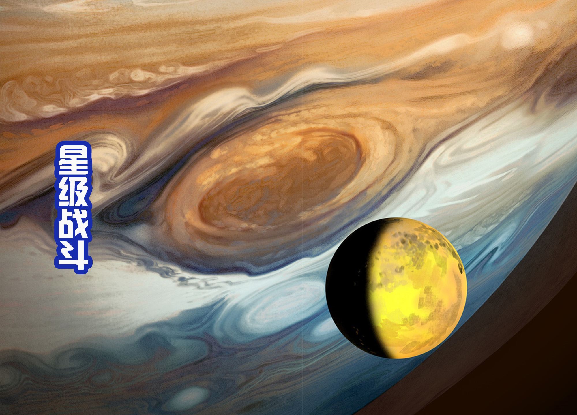 琦玉|一拳超人为什么改名饿狼传说？琦玉的表现太差，还负伤了！