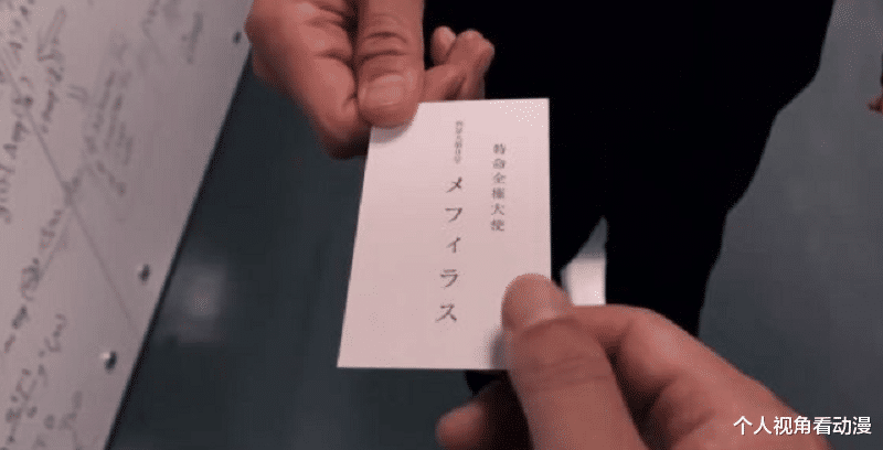 新·奥特曼|《新奥特曼》最新宣传PV公开，别看一分钟不到，实则充满了看点？