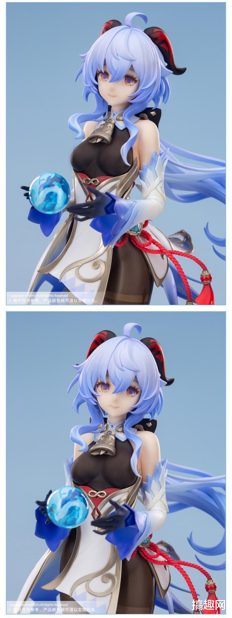 漫画家|潮趣:《原神》甘雨 循循守月Ver.1/7手办 谨遵你我『契约』