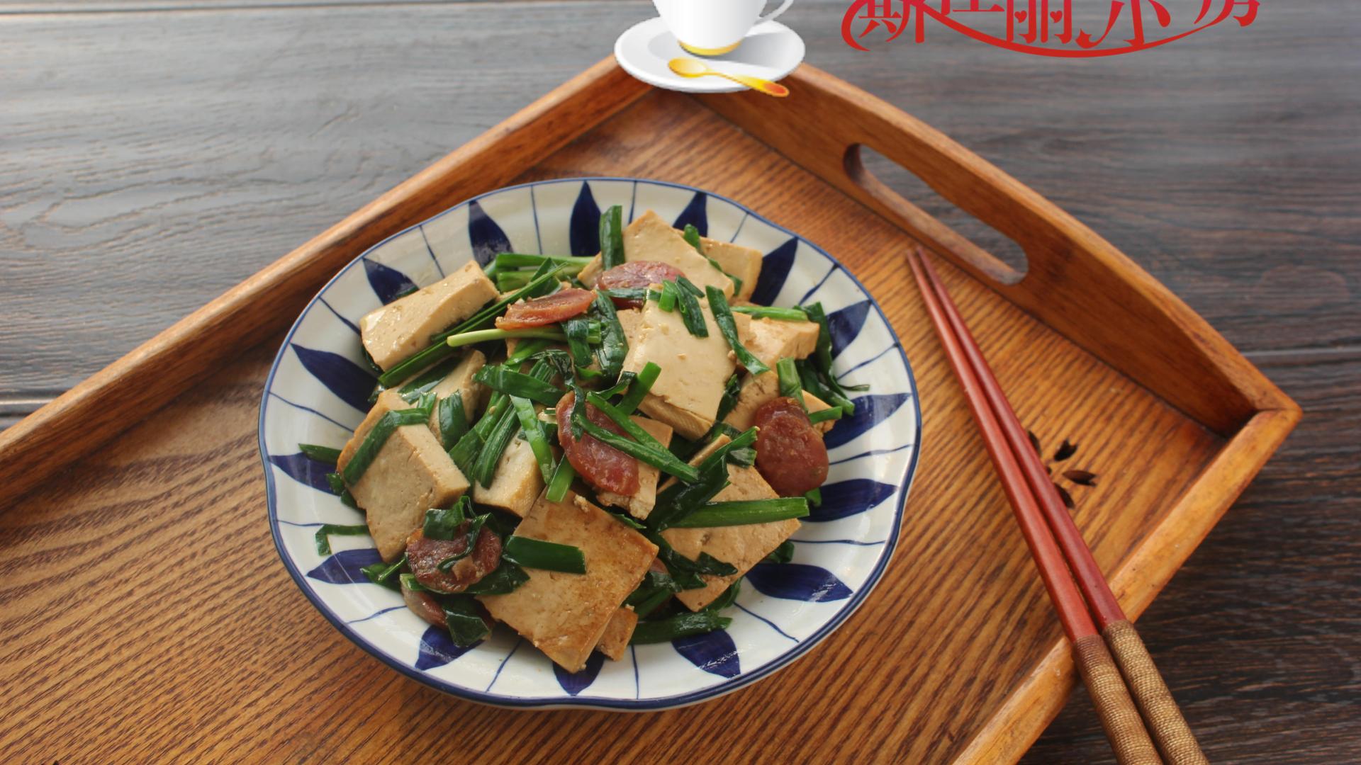 食材|这三样菜炒在一起鲜美极了，简单炒一炒5分钟上桌，每顿必吃精光