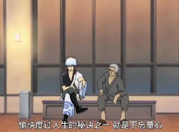 宫崎骏|“你都多大了还看动画?”