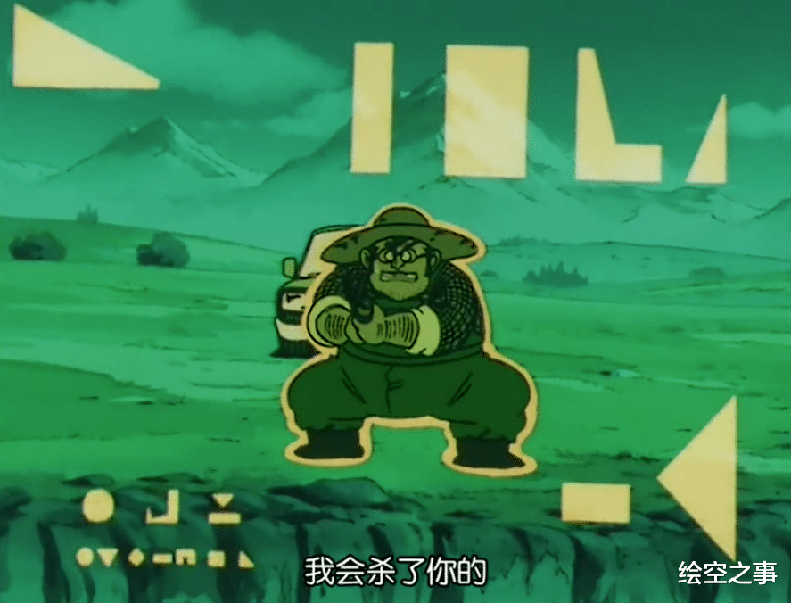 经典|下面这些ACG名梗你知道多少？