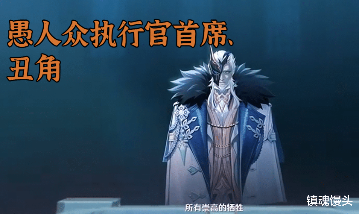 我与机器妹|原神:愚人众执行官聚首!女士魂归至冬国,散兵携神之心“跑路”