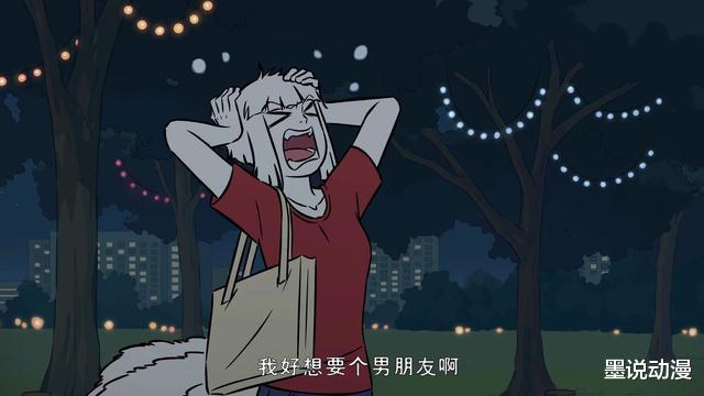 敖烈|非人哉:月老乱牵红线,九月和昴日星君组cp,敖烈受不了