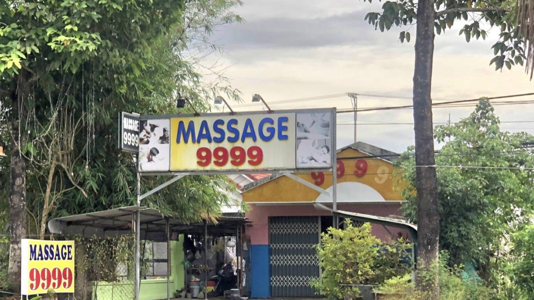 按摩价钱谈不拢，越南一按摩女技师被男顾客放火烧死