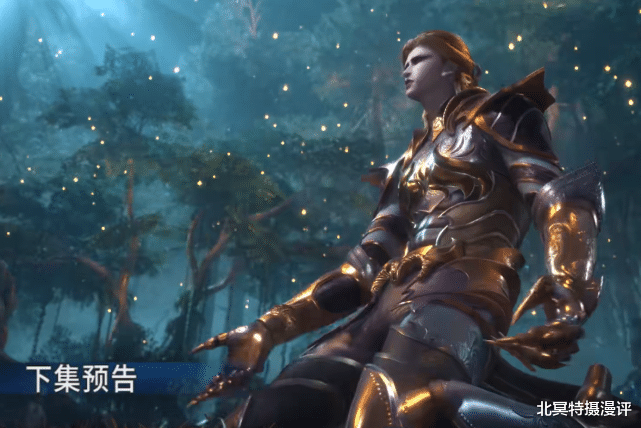 小舞|斗羅大陸：比比東覺醒新形態，逼迫兩大霸主獻祭，小舞燃燒靈魂救家人