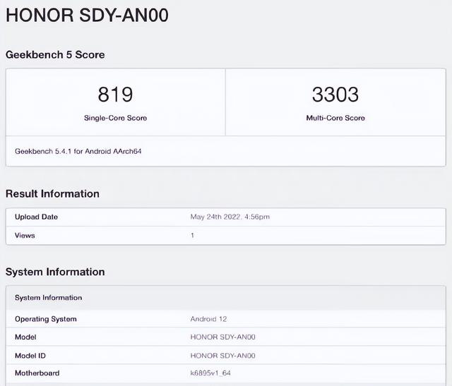 七彩虹|新机:苹果A16芯片新5nm工艺;荣耀70跑分;iOS16全新多任务模式