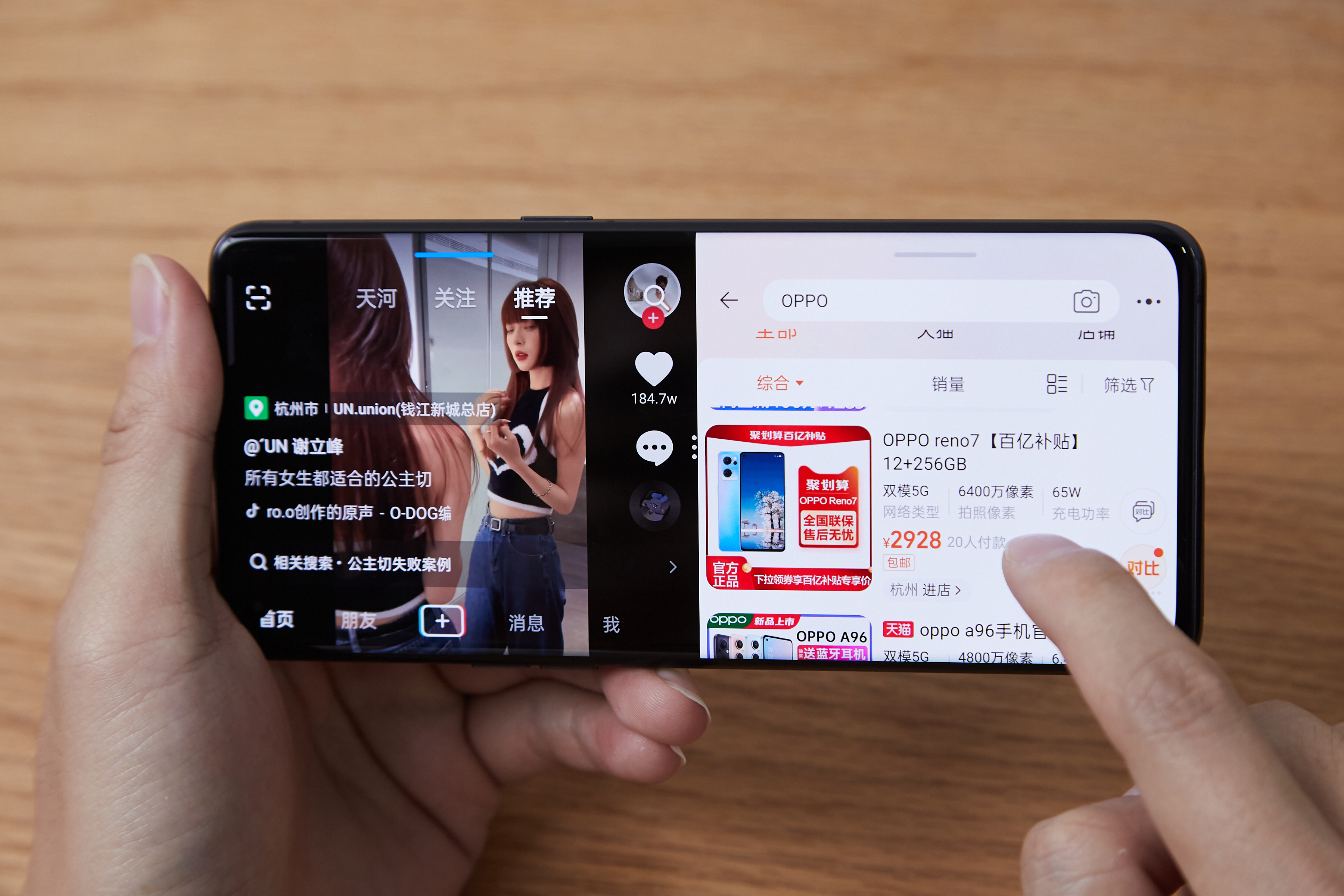 硬盘|iOS挤爆牙膏,分屏、小窗还是没盼来,果粉只能羡慕国产手机了