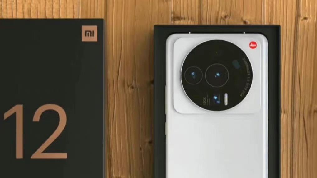 涨停|7月份好戏不断：1英寸的超级大底、2亿像素、200W快充，轮番上演