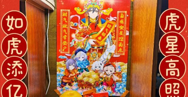 原神|原神:深渊法师太可恶了,连岩王帝君都不放过,仅凭一招秒钟离
