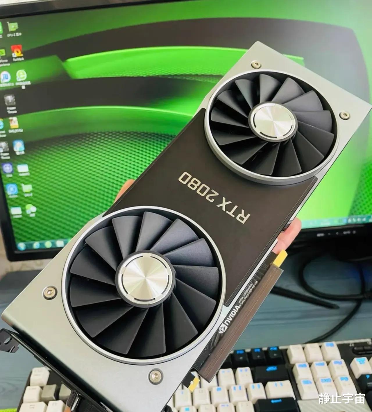 显卡|希望显卡掉价和希望显卡不掉价的道理，其实非常简单