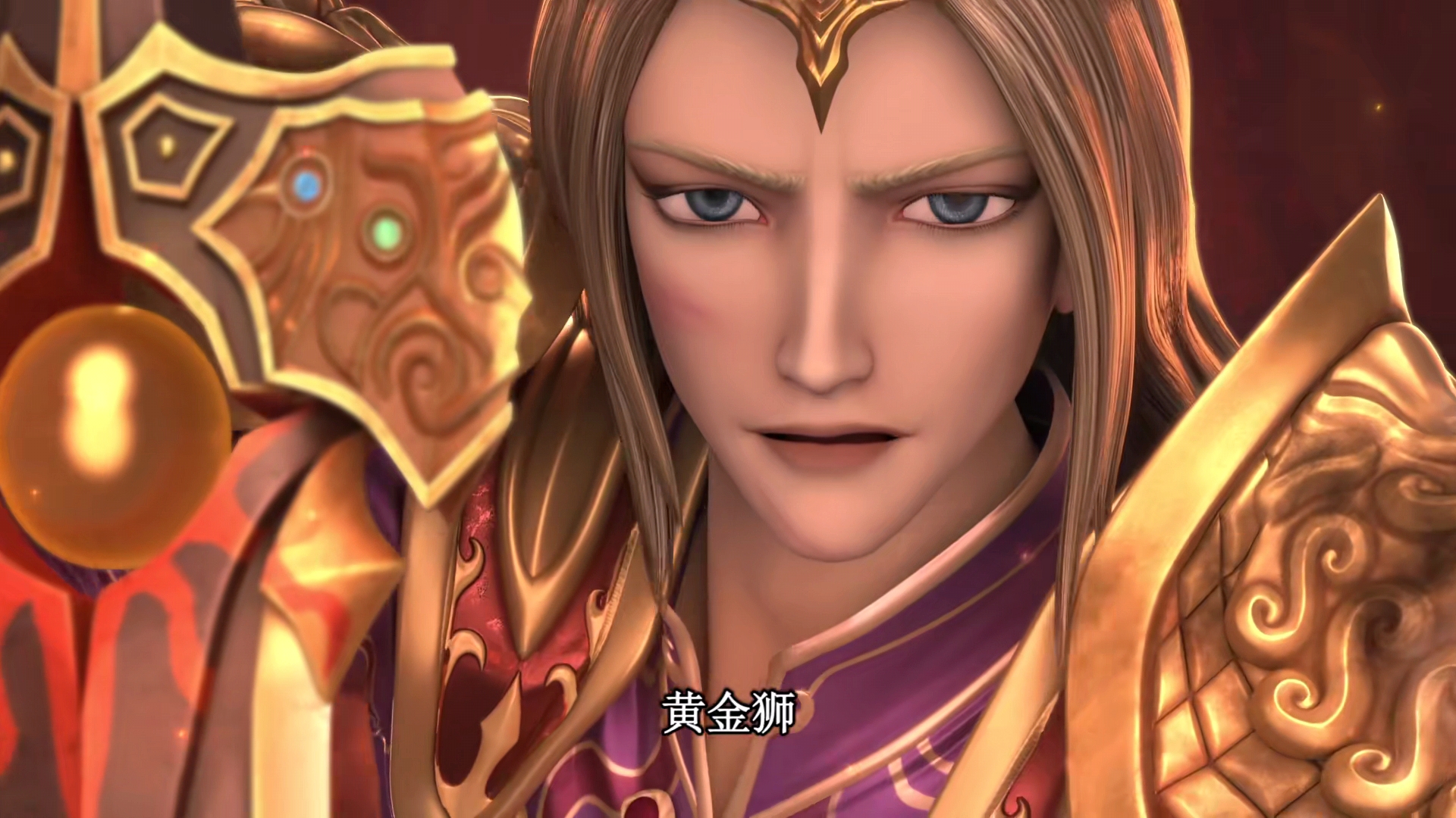 叶罗丽|叶罗丽：金王子和火领主竟互换了圣兽，金骨鸟是火领主的艳火凤凰