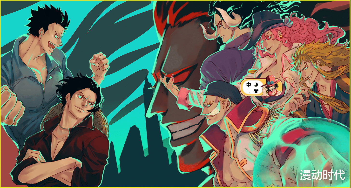 路飞|凯多这句话表明尾田立场，尼卡路飞还很弱，卡普才是真正的王道！