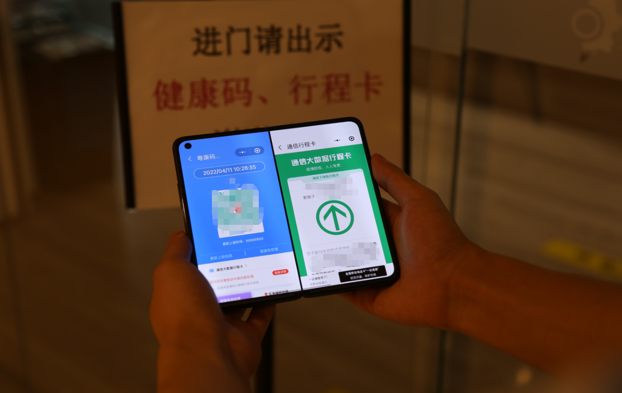 电影|上手两获iF大奖的Find N：手感、体验俱佳，多种玩法颠覆认知