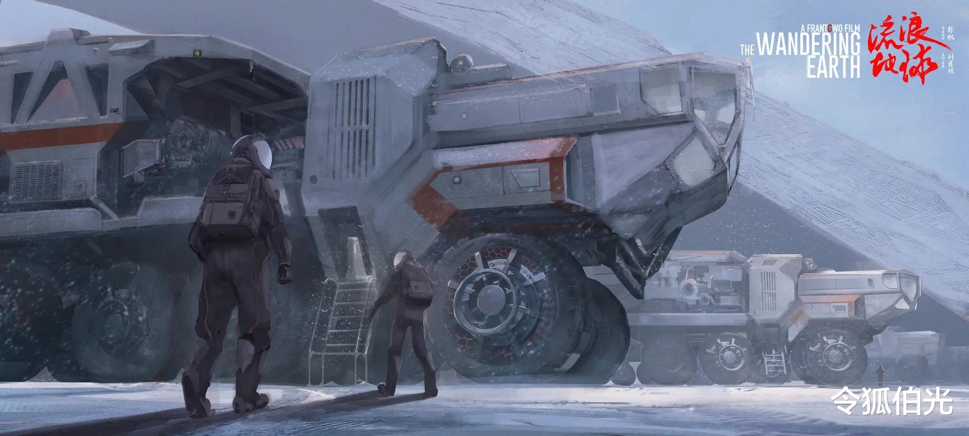 |一个月内4部科幻作品上映?我们也该有中国版《2001太空漫游》了