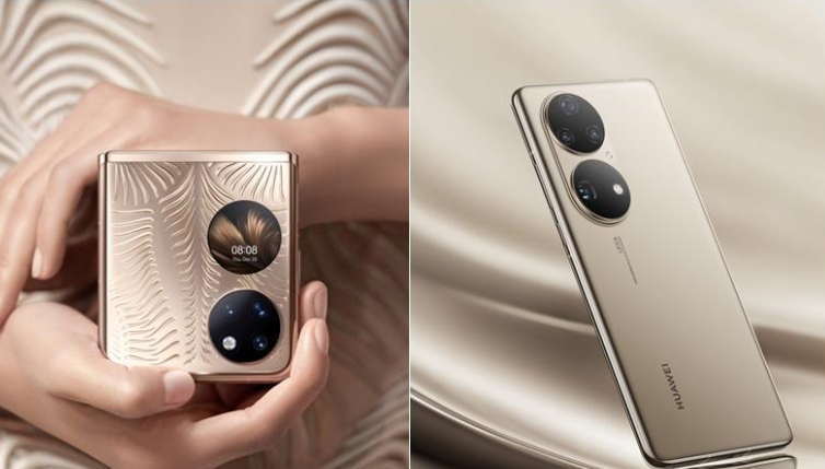 |华为P50 Pocket、P50 Pro 折叠掌中宝盒 双环摄影神器