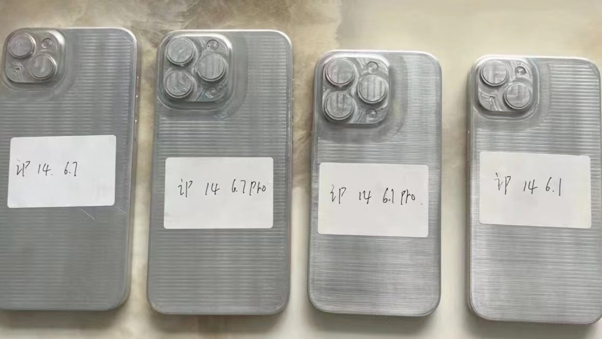 一加ace|新iPhone系列金属模板曝光：亮点不多