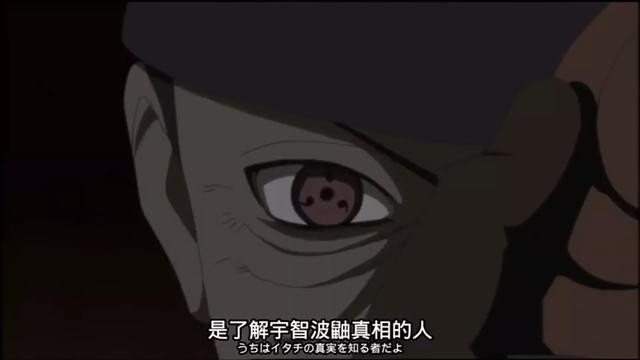 火影忍者|火影：鼬的天照为何没有烧死带土，带土是利用什么办法脱险的？