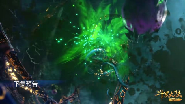 比比东|斗罗:比比东噬魂蛛皇第三魂技释放,大量蜘蛛涌来,唐三:这我熟