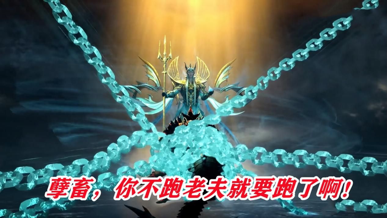 比比东|比比东比深海魔鲸王还强？海神能吓走魔鲸，竟杀不了比比东