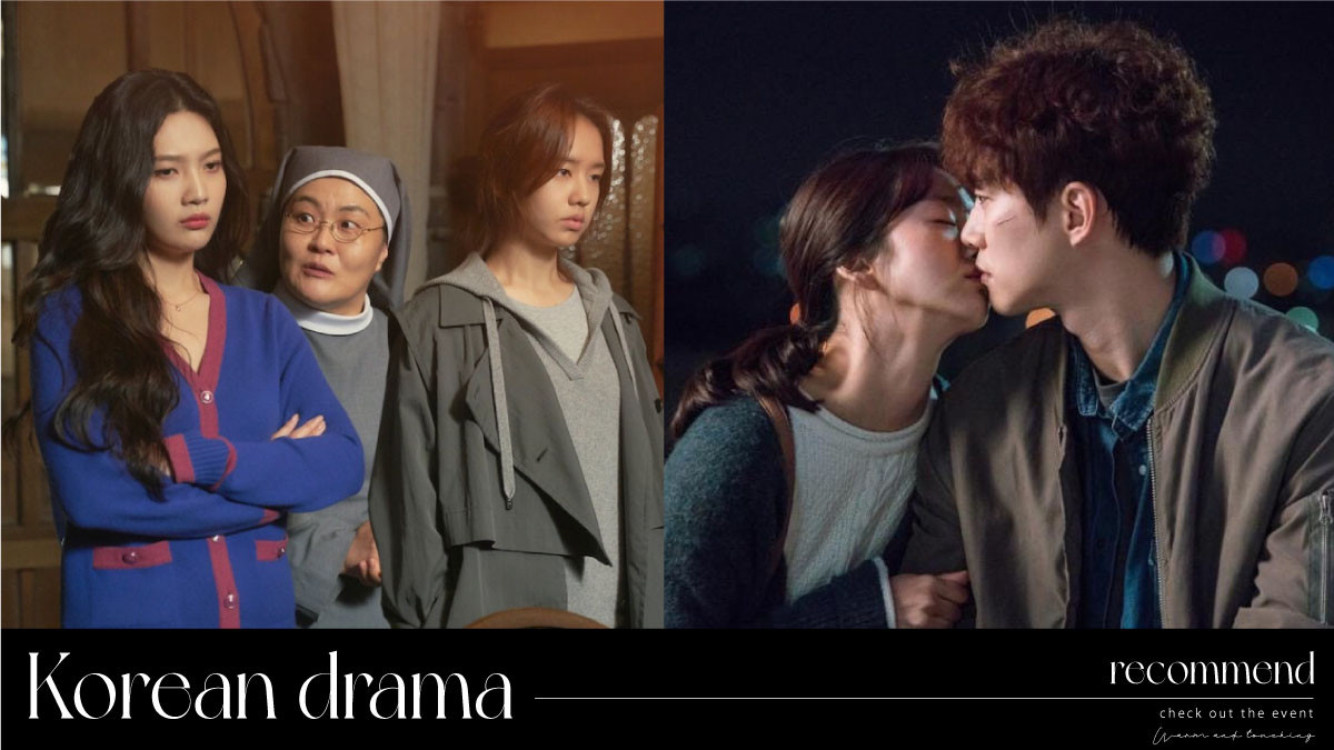 韩剧|6部被剧名耽误的韩剧推荐：《只一人》温馨感人、《请确认活动》每句台词都是金句！