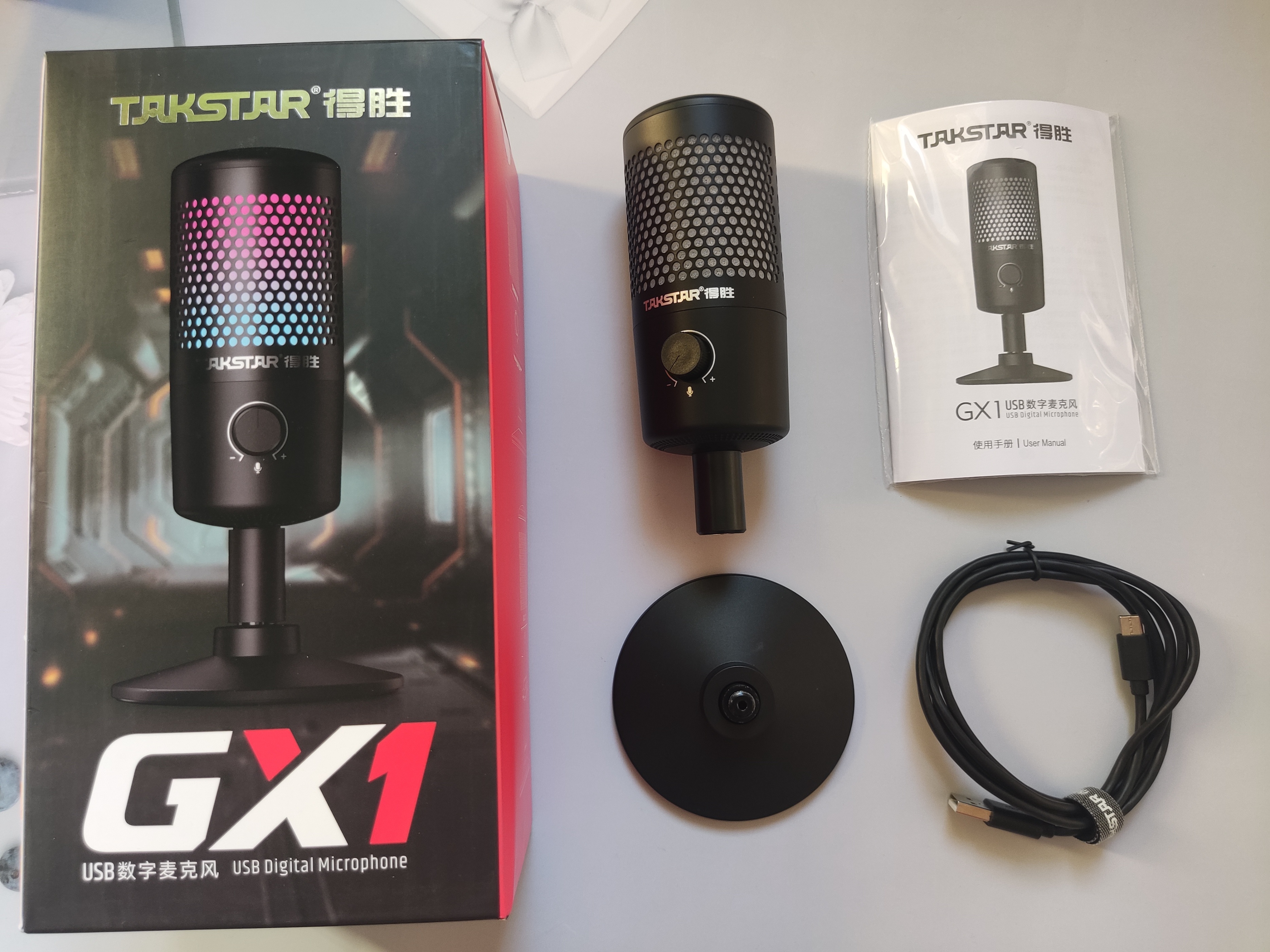 波导|唱歌？直播？录音？一个麦克风通通搞定！