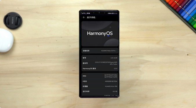 安卓|不习惯怎么办?华为鸿蒙回退安卓EMUI系统,详细教程来了!