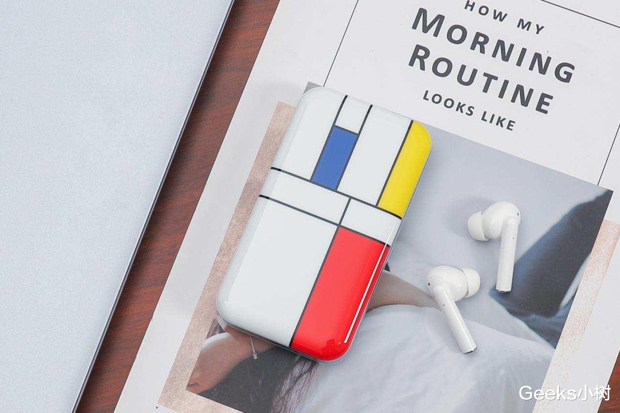 移动硬盘|U盘克星!比普通移动硬盘更小,同样是存储,性能足足提升4倍