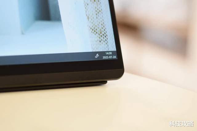 魅蓝|笔记本屏幕太小怎么办？这款便携屏可以协同笔记本等一起办公