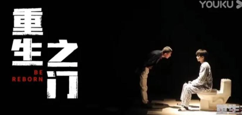 王俊凯主演新作《重生之门》，古画失窃反转不断，观众万分期待