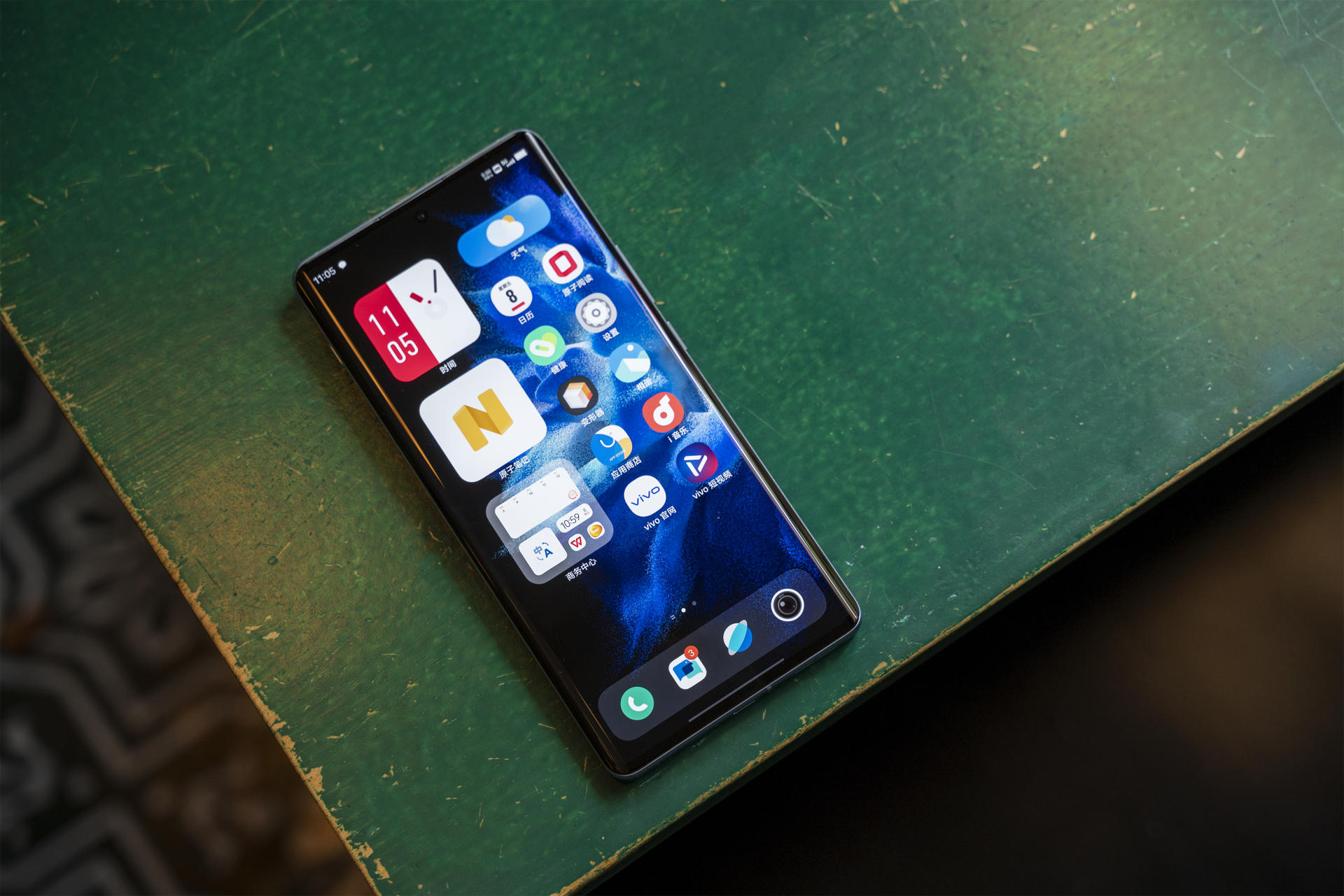 Windows|专为商务人士打造!vivo X Note全能无短板,带来高效体验