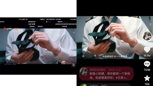 芒果台|芒果台又翻车了，盗用知名原创博主的视频遭吐槽，本人公开维权！